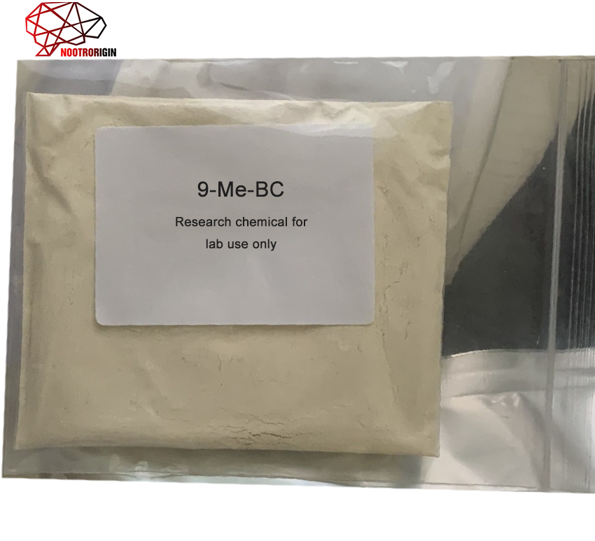 9-Me-BC powder